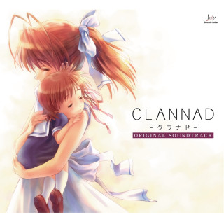 In A Lifetime Clannad & Bono