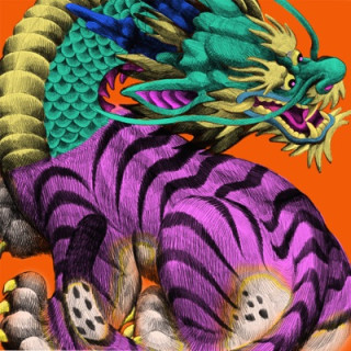 Six Walls Surround Me Trivium