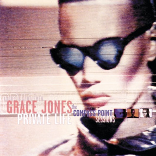 Slave To The Rhythm Grace Jones