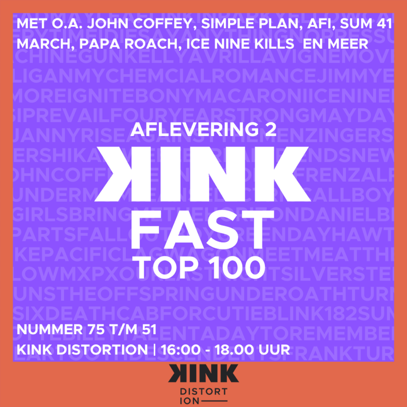 KINK FAST