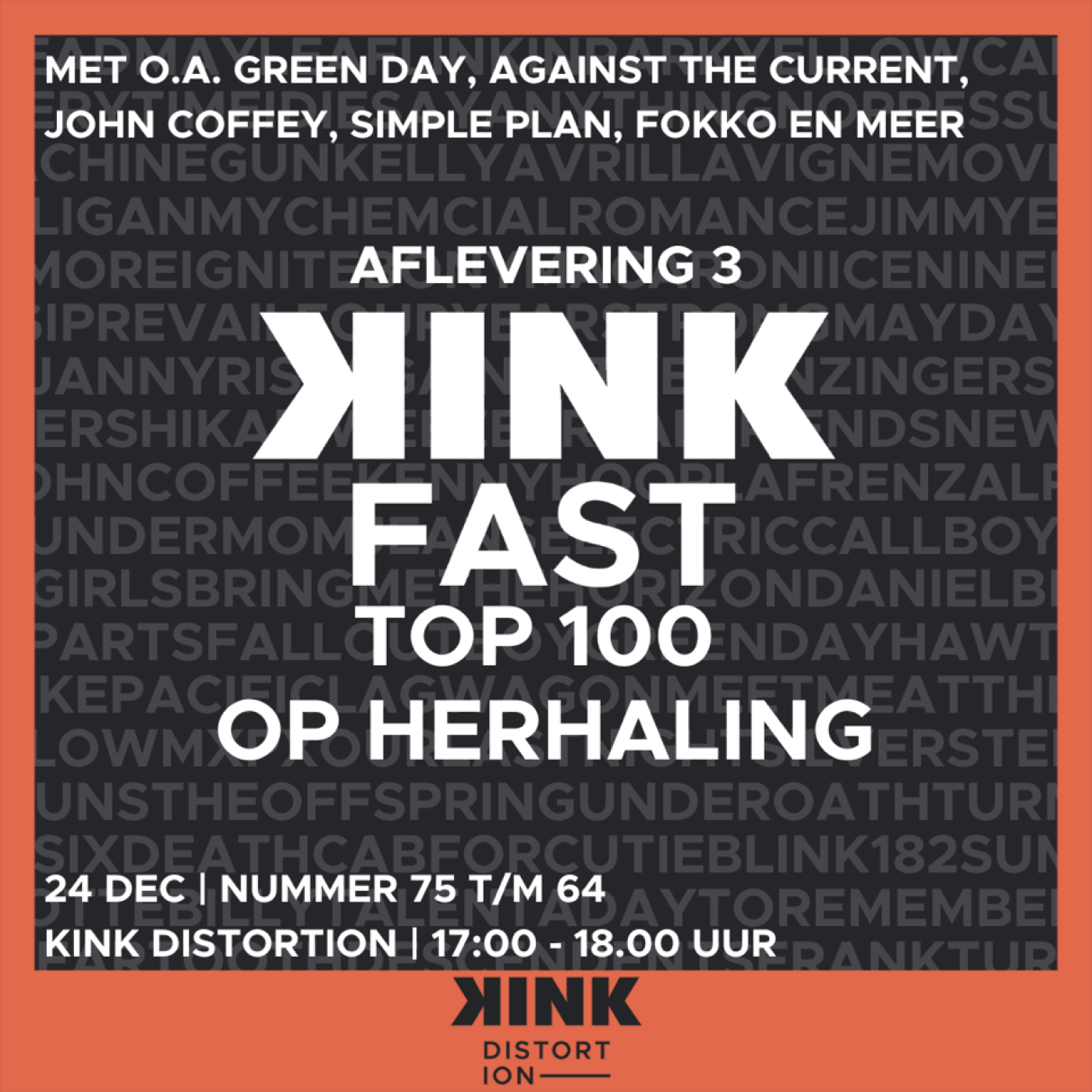 KINK FAST