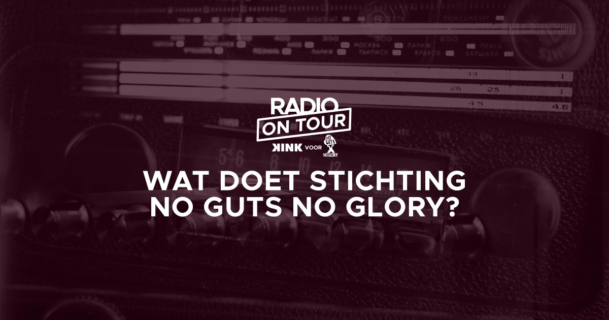 Stichting No Guts No Glory
